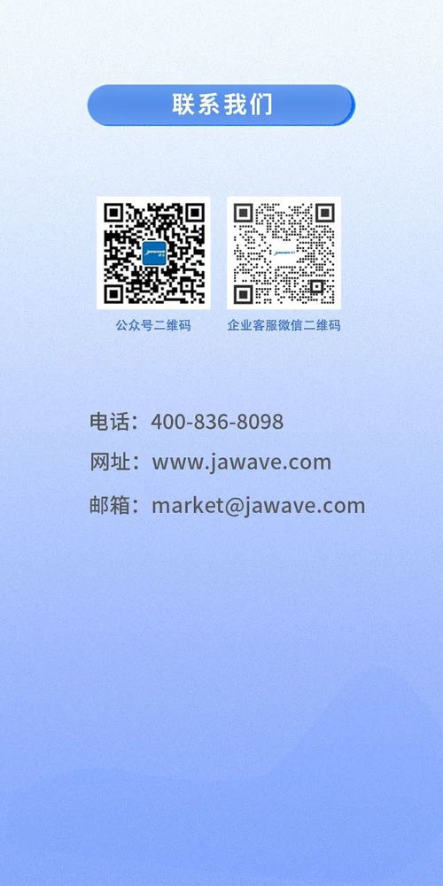 智能制造裝備業(yè)項(xiàng)目數(shù)字化管理 聚焦項(xiàng)目質(zhì)量管理的數(shù)字內(nèi)容制作服務(wù)